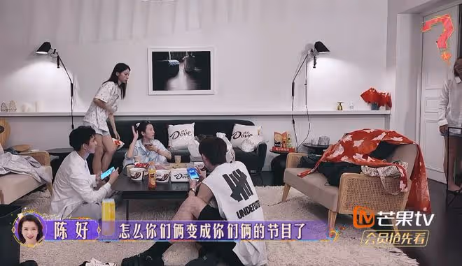 這次,周雨彤藏了多年的「體面」,被一檔綜藝撕了個稀巴爛