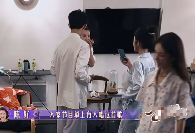 這次,周雨彤藏了多年的「體面」,被一檔綜藝撕了個稀巴爛