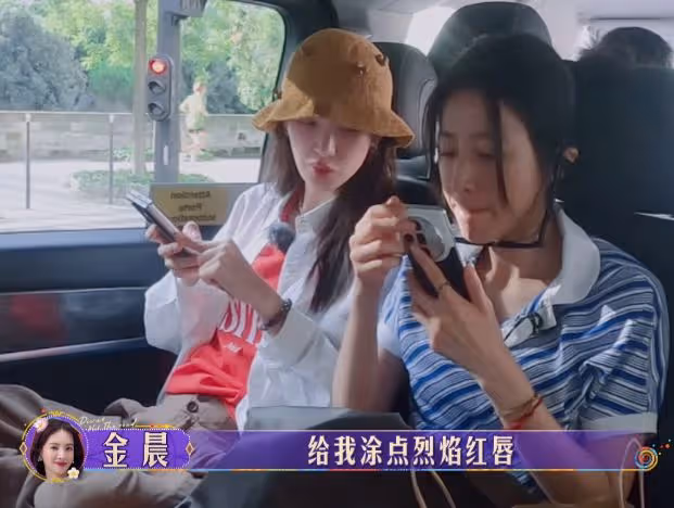 這次,周雨彤藏了多年的「體面」,被一檔綜藝撕了個稀巴爛