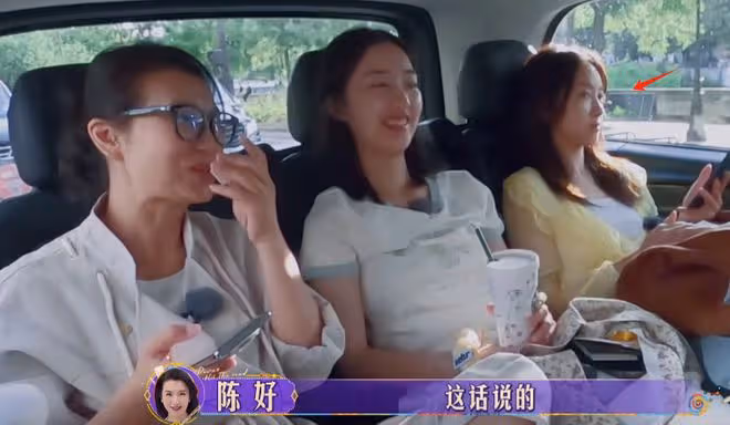 這次,周雨彤藏了多年的「體面」,被一檔綜藝撕了個稀巴爛