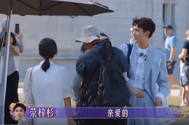 這次,周雨彤藏了多年的「體面」,被一檔綜藝撕了個稀巴爛
