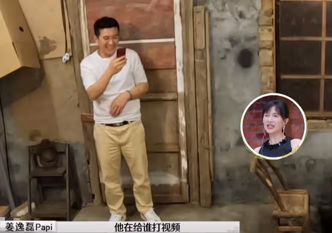 楊子與黃聖依:一場以婚姻為名的「綁架」