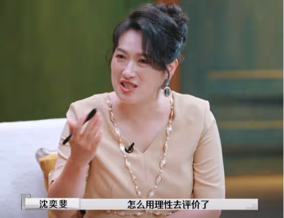 楊子與黃聖依:一場以婚姻為名的「綁架」