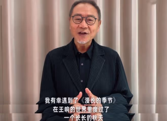 62歲的范偉,再次爆紅全網,離開趙本山,是他最正確的選擇