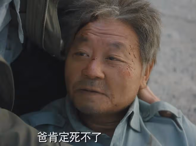 金鷹獎三大驚喜和三大遺憾!水後不再,3人陪跑,1人意想不到
