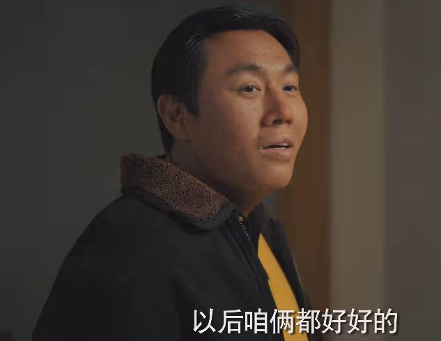 金鷹獎三大驚喜和三大遺憾!水後不再,3人陪跑,1人意想不到