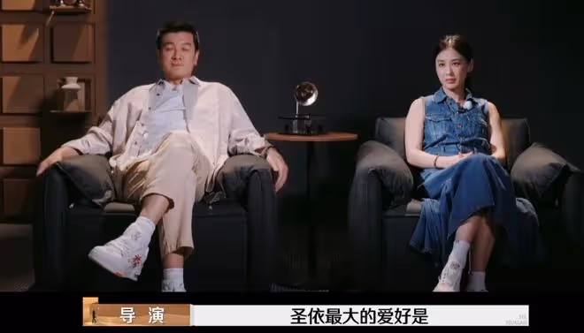 楊子參加《再見愛人》想掙錢,但黃聖依這是在求救啊