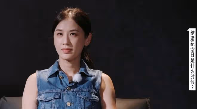楊子參加《再見愛人》想掙錢,但黃聖依這是在求救啊