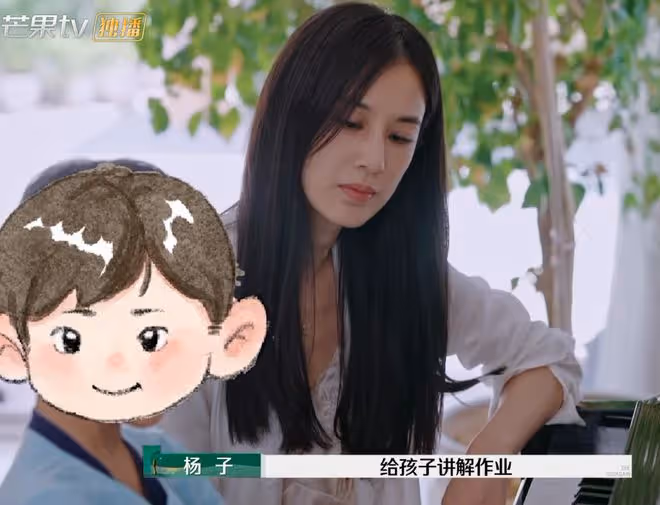 楊子參加《再見愛人》想掙錢,但黃聖依這是在求救啊