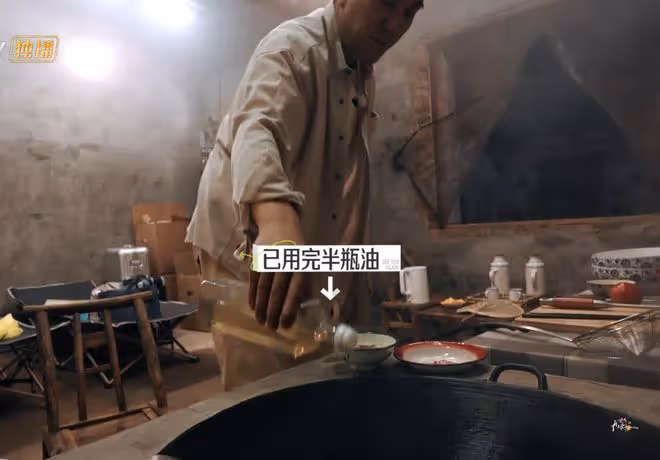 楊子參加《再見愛人》想掙錢,但黃聖依這是在求救啊