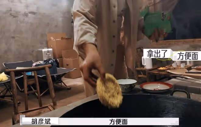 楊子參加《再見愛人》想掙錢,但黃聖依這是在求救啊