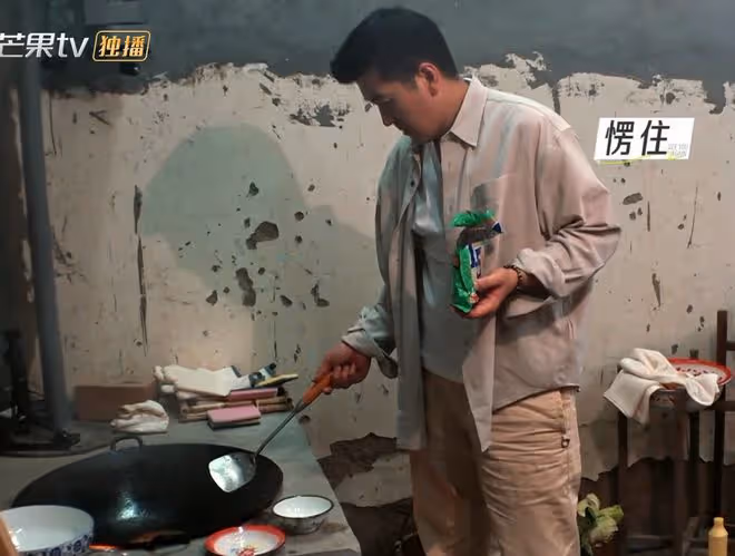 楊子參加《再見愛人》想掙錢,但黃聖依這是在求救啊