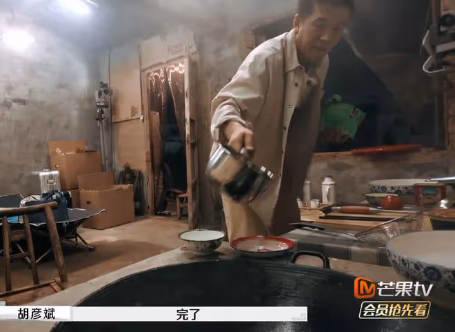 楊子參加《再見愛人》想掙錢,但黃聖依這是在求救啊