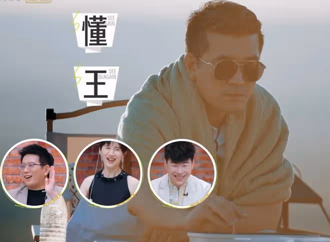 楊子參加《再見愛人》想掙錢，但黃聖依這是在求救啊