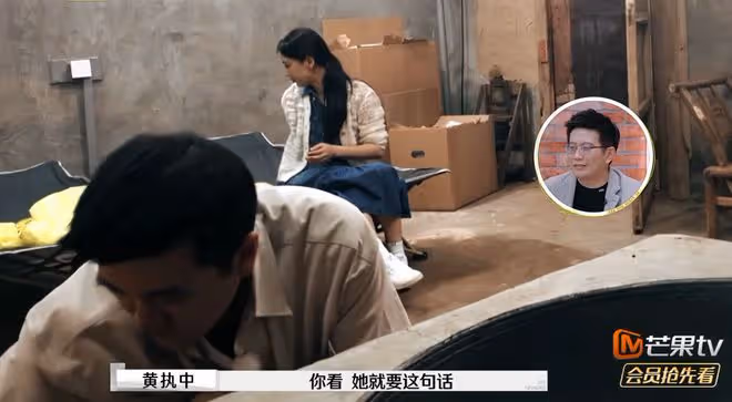 楊子參加《再見愛人》想掙錢，但黃聖依這是在求救啊
