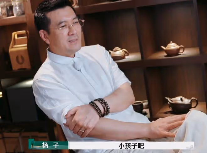 楊子參加《再見愛人》想掙錢，但黃聖依這是在求救啊