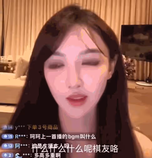 笑不活了!沈夢辰模仿葉珂上熱搜,我卻笑死在黃曉明的評論區