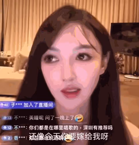 笑不活了!沈夢辰模仿葉珂上熱搜,我卻笑死在黃曉明的評論區