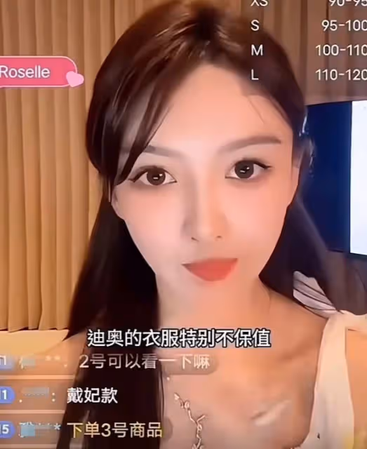 笑不活了!沈夢辰模仿葉珂上熱搜,我卻笑死在黃曉明的評論區