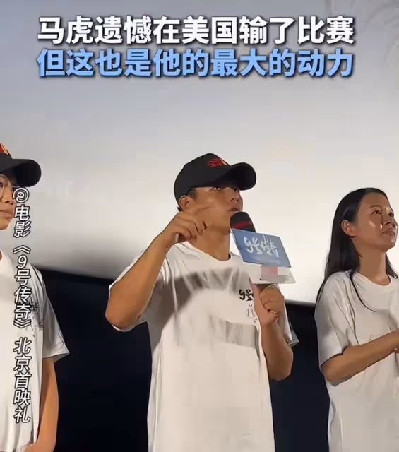 放下筷子罵娘!精明的王寶強沒想到,自己「喂」出了一個白眼狼!