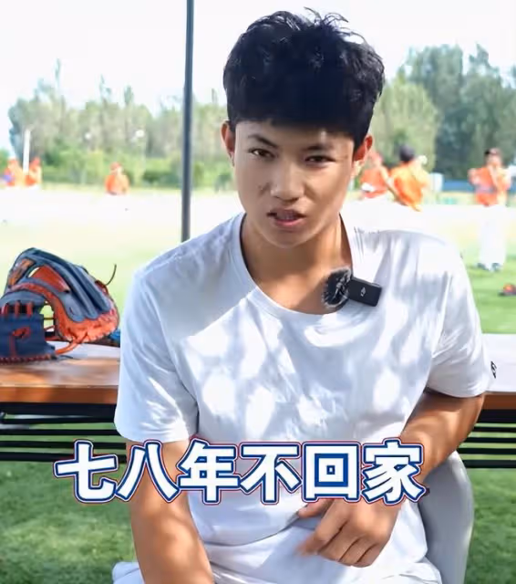 放下筷子罵娘!精明的王寶強沒想到,自己「喂」出了一個白眼狼!