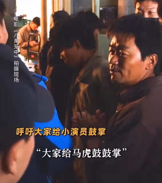 放下筷子罵娘!精明的王寶強沒想到,自己「喂」出了一個白眼狼!
