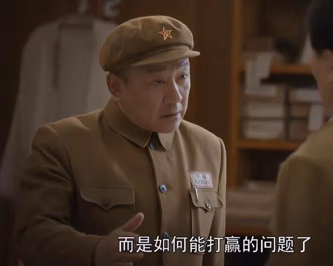同樣演「彭德懷」,董勇、丁勇岱和周小斌放一起看,差別就出來了