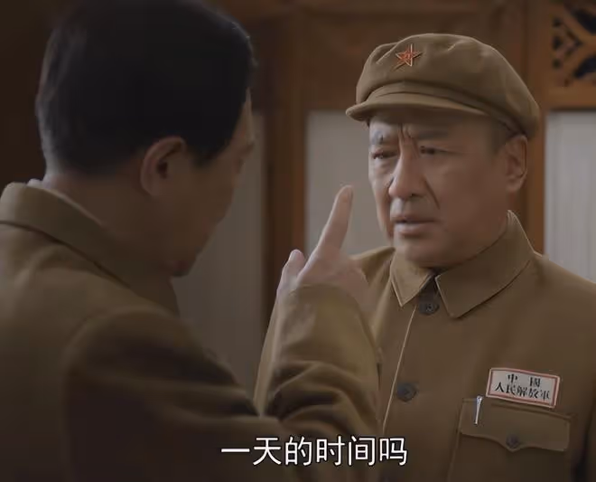 同樣演「彭德懷」,董勇、丁勇岱和周小斌放一起看,差別就出來了