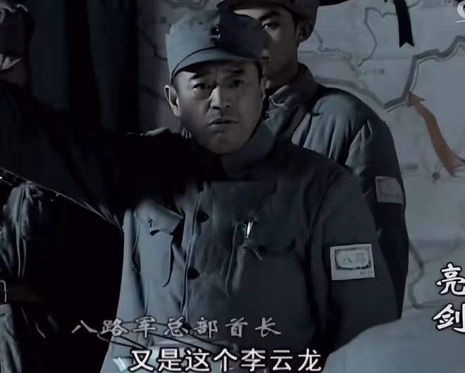同樣演「彭德懷」,董勇、丁勇岱和周小斌放一起看,差別就出來了