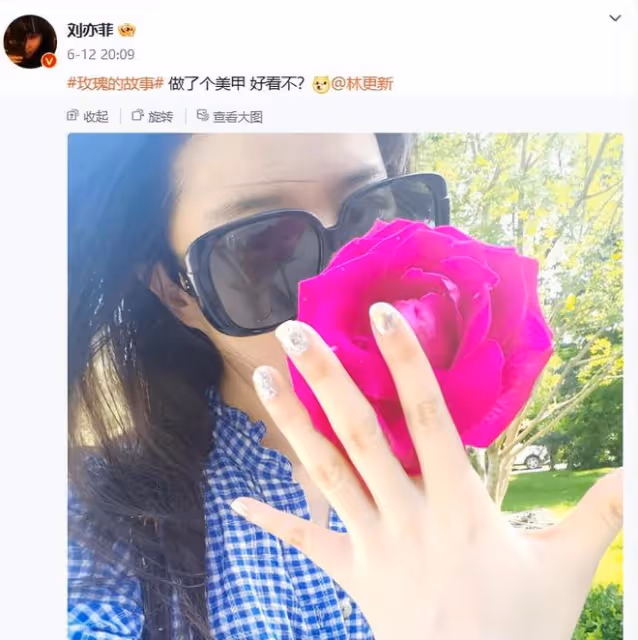 娛樂圈再嫌她土,也攔不住她上桌成頂流!