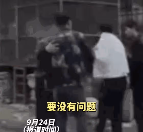 東北雨姐被央視點名三次，細節披露令人髮指，網友：她是真不老實