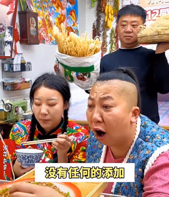 東北雨姐被央視點名三次,細節披露令人髮指,網友:她是真不老實