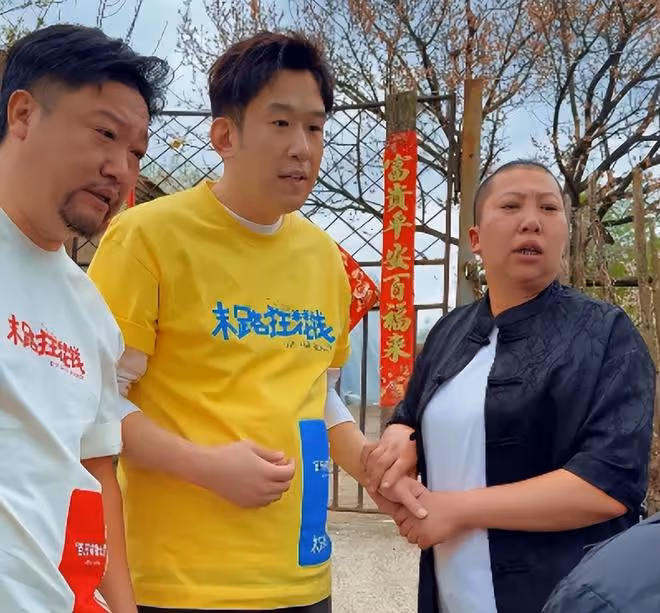 東北雨姐被央視點名三次,細節披露令人髮指,網友:她是真不老實