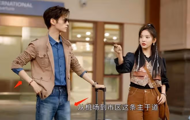 男明星的身材管理有多重要?看於適和李鈞銳的同框照就知道了