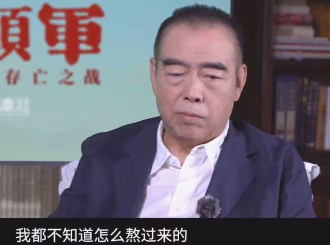 唐國強當眾點評《志願軍》,不是夸是批評,言辭直戳陳凱歌肺管子