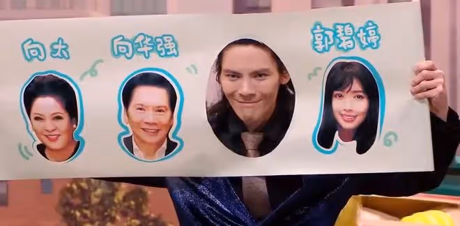 「夫妻本是同林鳥」,但抱歉,郭碧婷這次「救」不了向佐