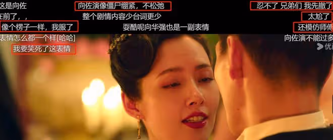 「夫妻本是同林鳥」,但抱歉,郭碧婷這次「救」不了向佐