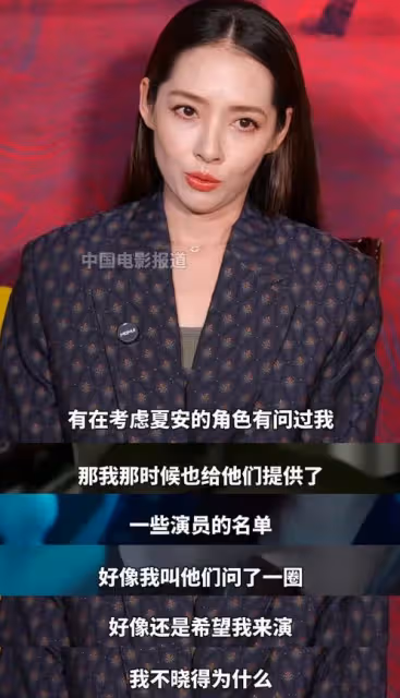 「夫妻本是同林鳥」,但抱歉,郭碧婷這次「救」不了向佐