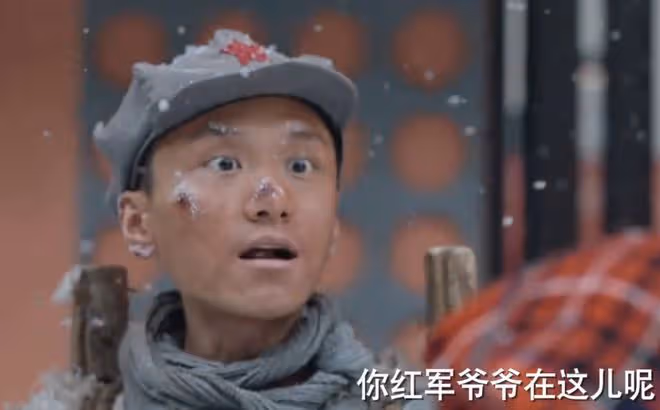 《我在長征路上開超市》開播炸了,被要求停播下架,為何罵聲一片