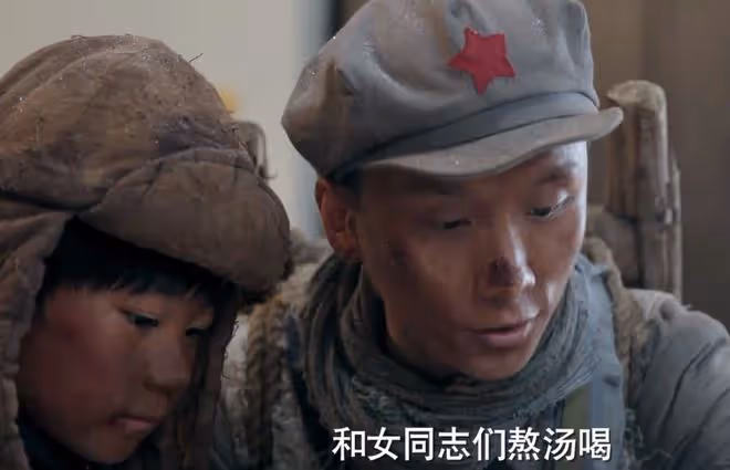 《我在長征路上開超市》開播炸了,被要求停播下架,為何罵聲一片
