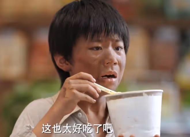 《我在長征路上開超市》開播炸了,被要求停播下架,為何罵聲一片