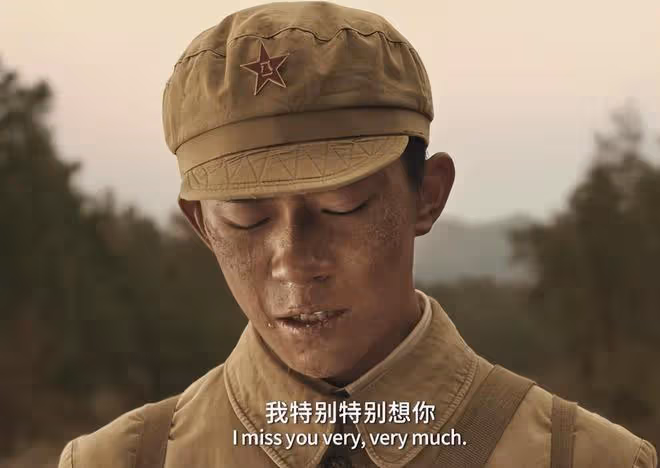 《我在長征路上開超市》開播炸了,被要求停播下架,為何罵聲一片