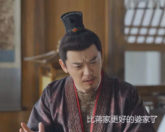 好傢夥!任敏《錦繡安寧》開播就差評一片,觀眾差評理由出奇一致