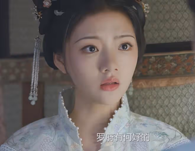好傢夥!任敏《錦繡安寧》開播就差評一片,觀眾差評理由出奇一致