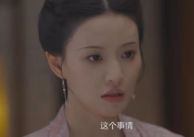 好傢夥!任敏《錦繡安寧》開播就差評一片,觀眾差評理由出奇一致