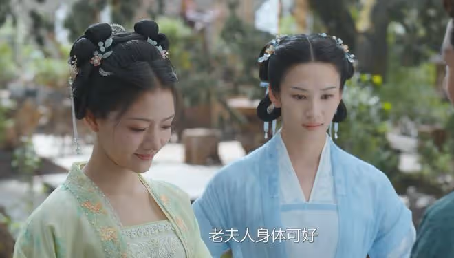 好傢夥!任敏《錦繡安寧》開播就差評一片,觀眾差評理由出奇一致