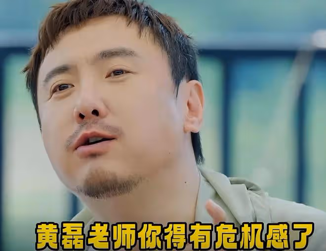 同樣是做飯,「不務正業」的賈冰,打了多少「黃磊」們的臉?