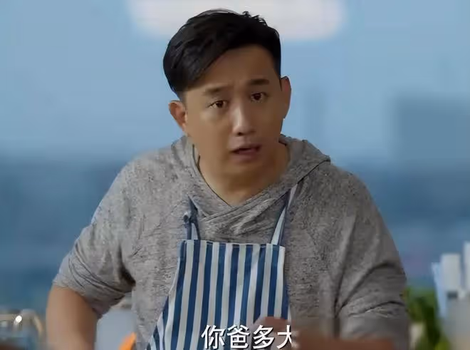 同樣是做飯,「不務正業」的賈冰,打了多少「黃磊」們的臉?