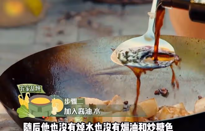 同樣是做飯,「不務正業」的賈冰,打了多少「黃磊」們的臉?