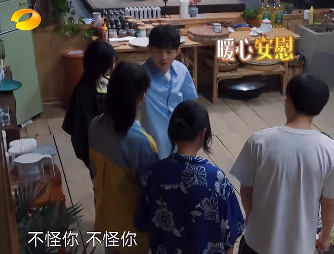 同樣是做飯,「不務正業」的賈冰,打了多少「黃磊」們的臉?